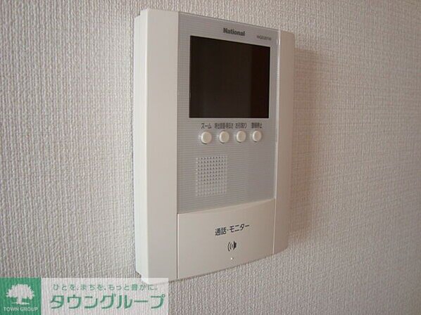 エルマルムの物件内観写真